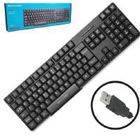 TECLADO SLIM MULTILASER USB ABNT2 - PRETO