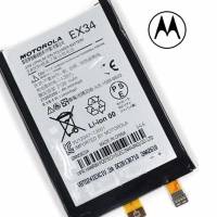 BATERIA MOTOROLA EX340 MOTO X1 XT1055 XT1058