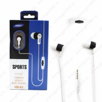 FONE DE OUVIDO SAMSUNG SPORTS HS-61 – CORES VARIAD