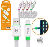 CABO DE DADOS USB HREBOS IPHONE 3.0A TURBO 1M FLAT HS-113