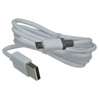 CABO DE DADOS USB V8 3.1A 1.2M - MAX