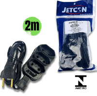 EXTENSAO DE 3 TOMADAS 2P 10A 2M (2X075MM) JETCON EX2PL
