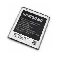 BATERIA SAMSUNG GALAXY  GT-I8552 , GT-I8530 (SEMI-NOVA)