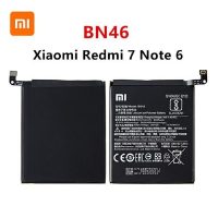 BATERIA XIAOMI BN46 BN-46 XIAOMI NOTE 8 REDMI 7 NOTE 6