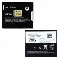 BATERIA MOTOROLA MOTO G4 PLAY E MOTO G5 XT1600 XT1603 XT1672 GK40 XT1763 XT1972