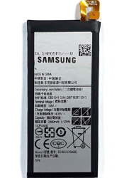 BATERIA SAMSUNG J5 PRIME G570 - CHINA