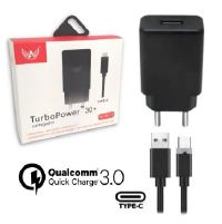 CARREGADOR DE CELULAR ALTOMEX TURBO TIPO-C 15W 3.0A AL-7081-TY