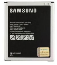 BATERIA J7/ J7 NEO / J4 - CHINA (EB-BJ700)