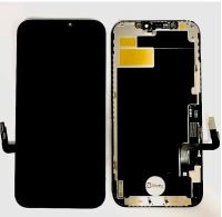 FRONTAL IPHONE 12/12 PRO GOLD (CI REMOVIVEL)