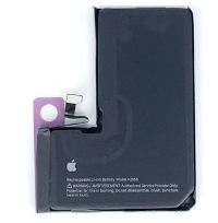 BATERIA IPHONE 13 PRO (SEM FLEX) - PREMIUM