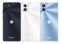 TAMPA TRASEIRA MOTO E22 - CINZA BRANCO