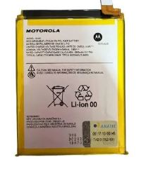 BATERIA MOTO E22 - CHINA