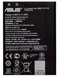 BATERIA ZENFONE GO ZB500KL - CHINA