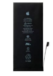 BATERIA FOXCONN IPHONE 7 PLUS A1661/A1784