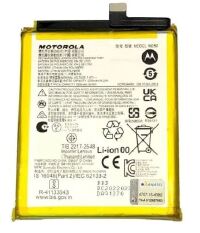 BATERIA E13/E32/G22 CHINA (NH50)