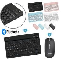 TECLADO E MOUSE BLUETOOTH 5.2 SLIM 1600 DPI XTRAD HK8880