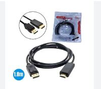 CABO DISPALYPORT MACHO X HDMI MACHO 1.8M 4K 1.4 KAPBOM