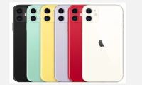 TAMPA TRASEIRA IPHONE 11 DOURADO
