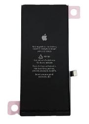 BATERIA IPHONE 11 FOXCONN (BANDEJA)