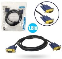 CABO VGA X VGA 1.8M IT-BLUE LE-12
