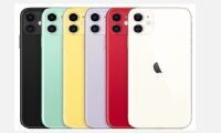 TAMPA TRASEIRA IPHONE 11 BRANCO