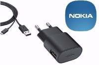 CARREGADOR COMPLETO NOKIA