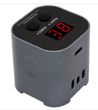 LÂMPADA DE CURA UV – IUV (COM BATERIA)
