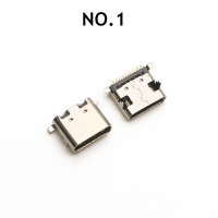 CONECTOR DE CARGA TIPO C N1