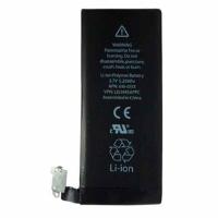BATERIA IPHONE 4 4G - APPLE