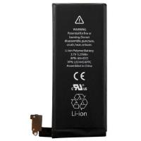 BATERIA IPHONE 5 5G - APPLE - ORIGINAL