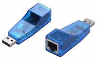 ADAPTADOR DE REDE USB ENTRADA - EXBOM