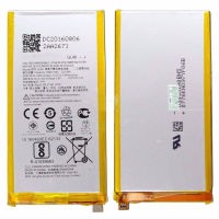 BATERIA MOTOROLA MOTO Z PLAY GL40 GL-40 XT1635