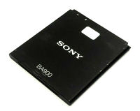 BATERIA SONY XPERIA BA900 C2104 C2105 C1905