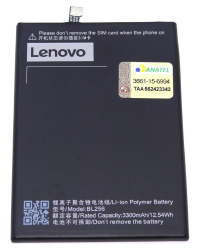 BATERIA LENOVO BL256 BL-256 BL 256 VIBE A7010 X3 LITE A7010