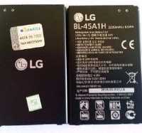 BATERIA LG K10 BL-45A1H K410 K430 K430TV - ORIGINAL