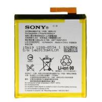 BATERIA SONY XPERIA M4 AQUA E2353 E2363 LIS1576ERPC