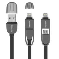 CABO INTELIGENTE USB IPHONE/V8 (2 EM 1) 1.2M HOOPSON