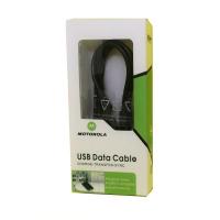 CABO USB V8 SONY - ALTA QUALIDADE