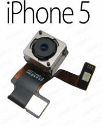 CÂMERA TRASEIRA APPLE IPHONE TRASEIRA IPHONE 5 5G COM FLASH