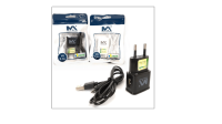 CARREGADOR DE CELULAR ANATEL V8 1USB 2.1A MAXMIDIA MAX-CAR75