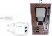 CARREGADOR DE CELULAR KIMASTER IPHONE 2USB 3.4A KT605X