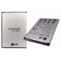 BATERIA LG L50, D227, G2, G2 LITE D295;BL41ZH - ORIGINAL