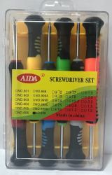 KIT CHAVES AIDA